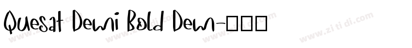 Quesat Demi Bold Dem字体转换